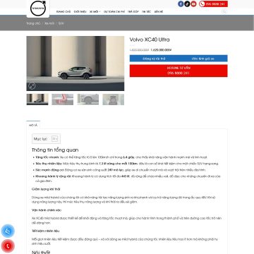 Theme wordpress đại lý xe ô tô Volvo Phú Mỹ Hưng