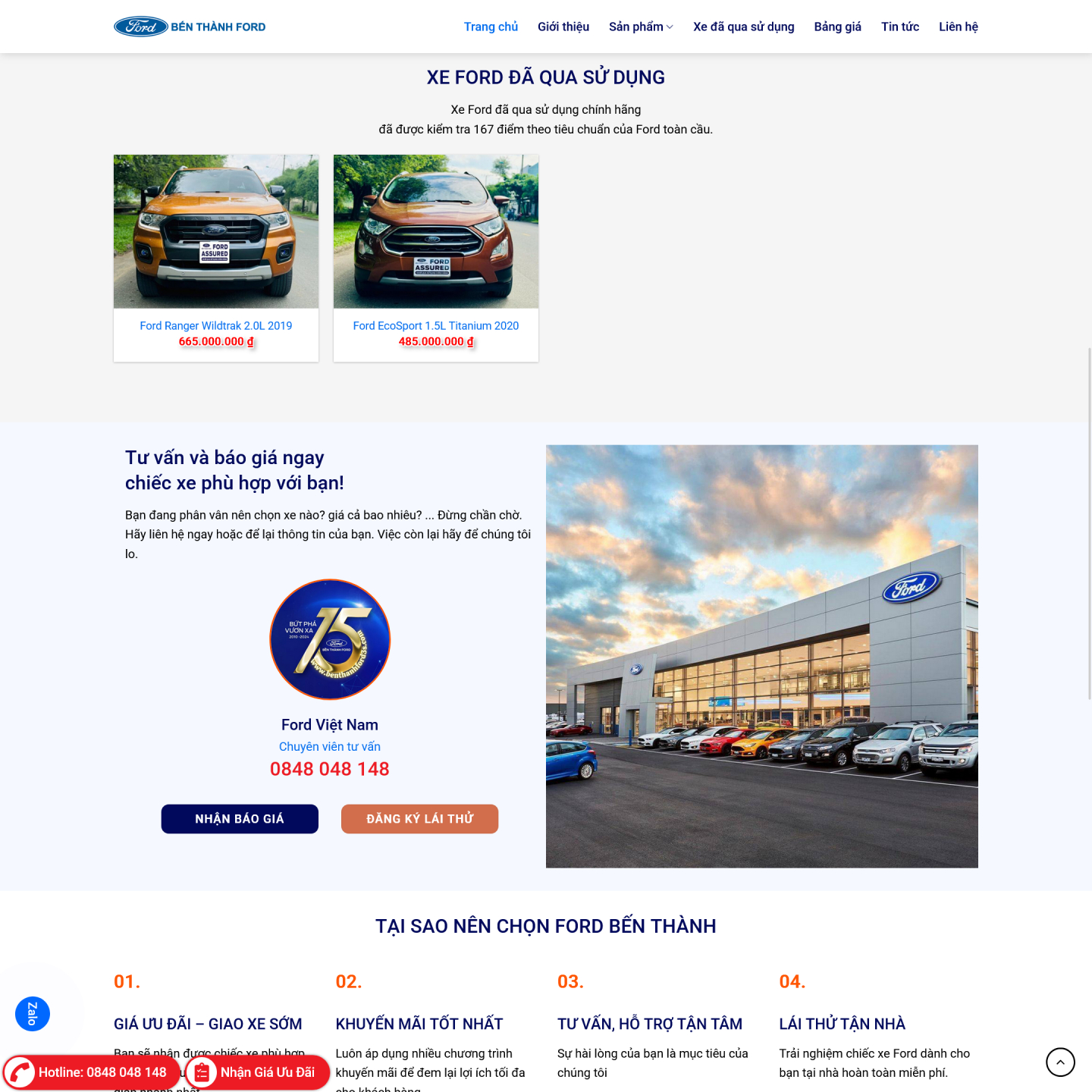 theme wordpress ford
